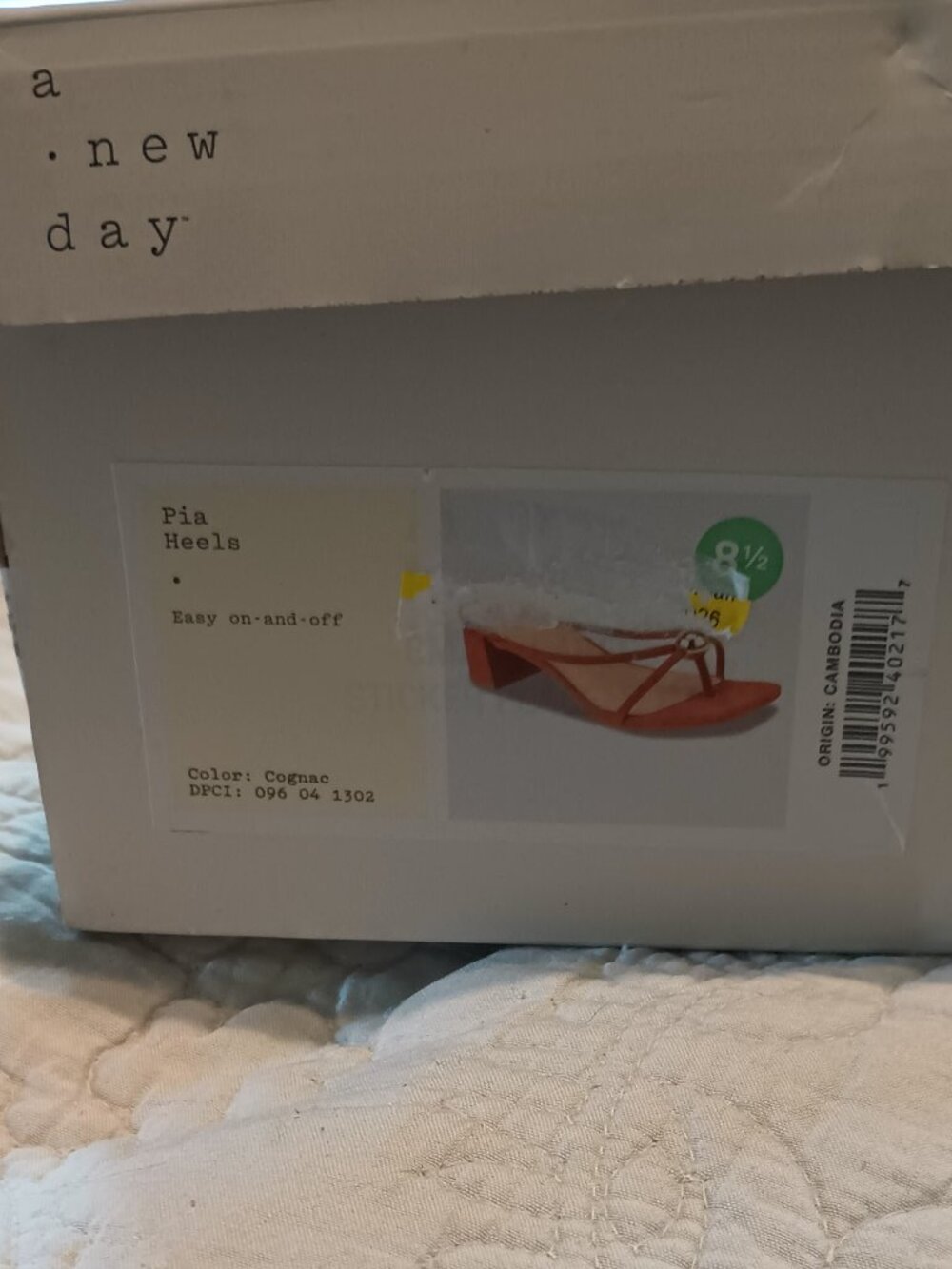 Women’s Pia Ornamented Thong Slide Heels - A New Day™ Cognac 8.5 - Picture 8 of 8